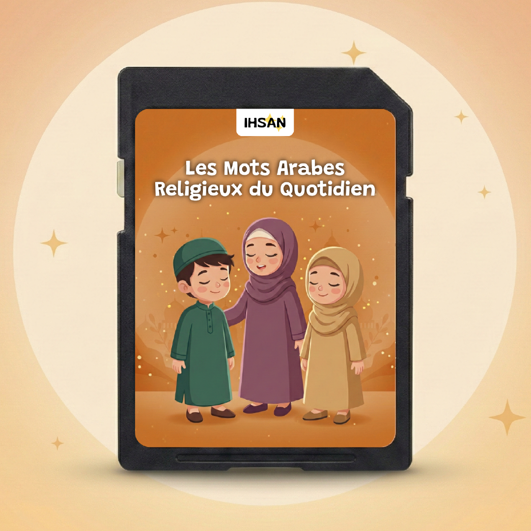 IHSANCARD - Les mots Arabes du quotidien