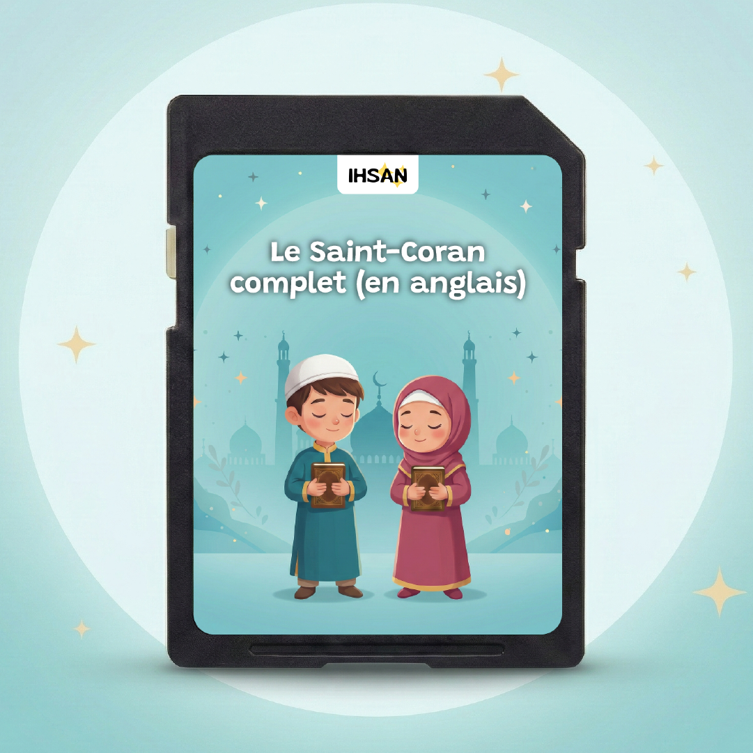 IHSANCARD - Le Saint-Coran complet en anglais