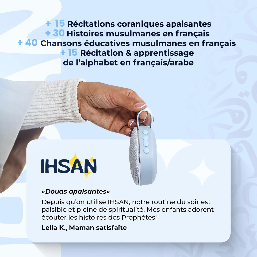 IHSANBOX - L'enceinte coranique