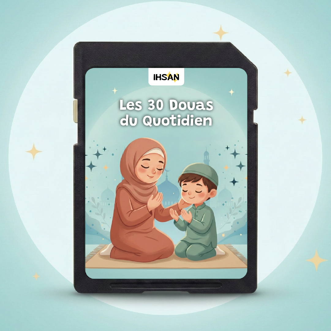 IHSANCARD - Les 30 Douas du quotidien