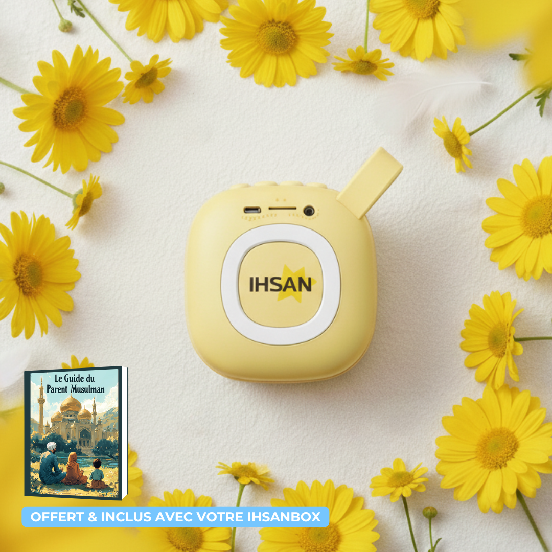 IHSANBOX - L'enceinte coranique