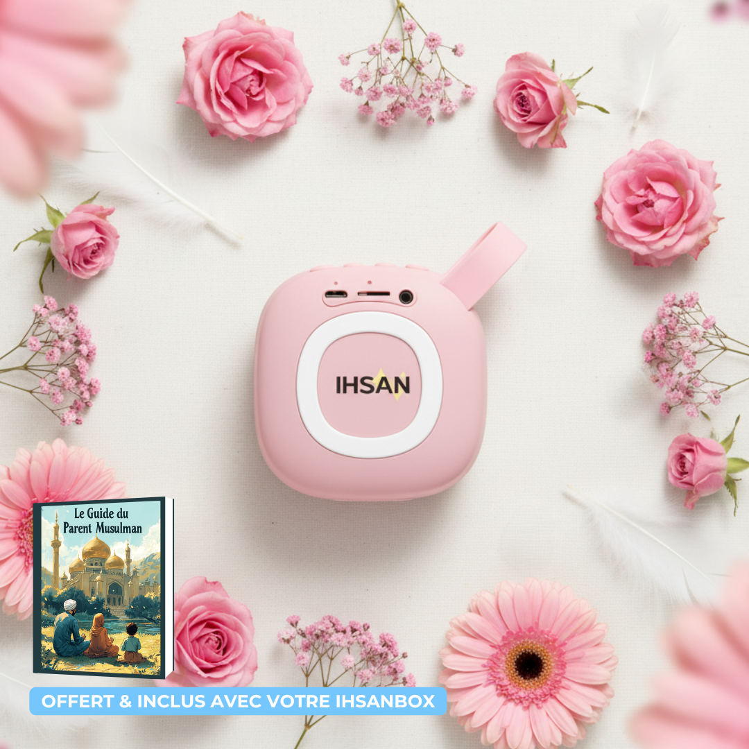 IHSANBOX - L'enceinte coranique