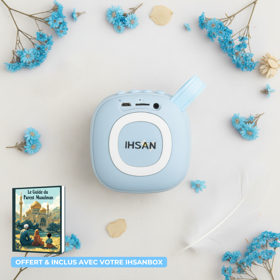 IHSANBOX - L'enceinte coranique