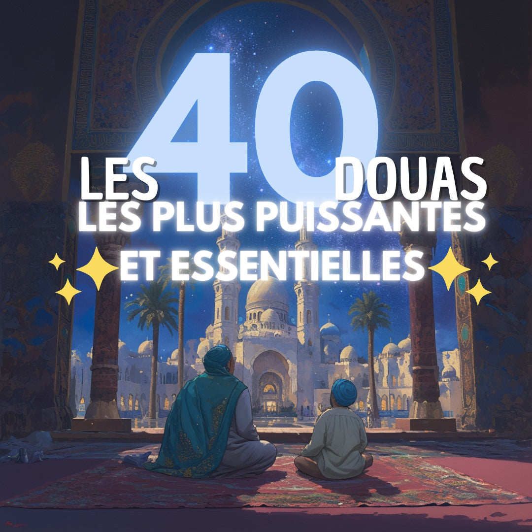 40 fiches Duas à imprimer