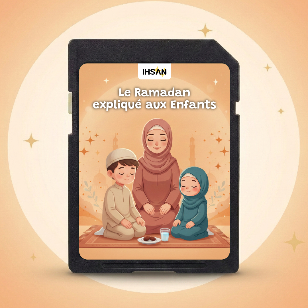 IHSANCARD - Le Ramadan
