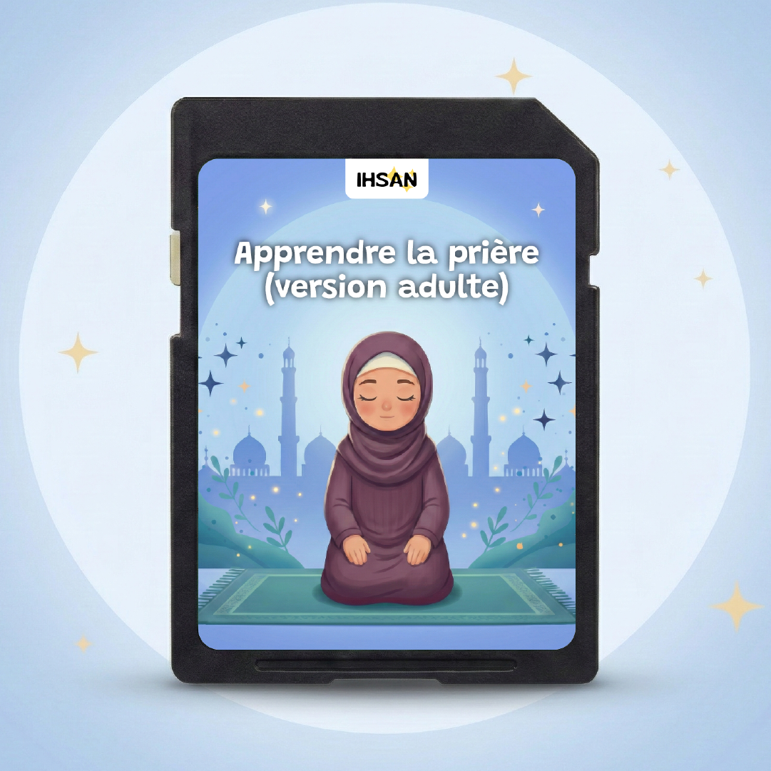 IHSANCARD - Apprendre la prière (version adulte)