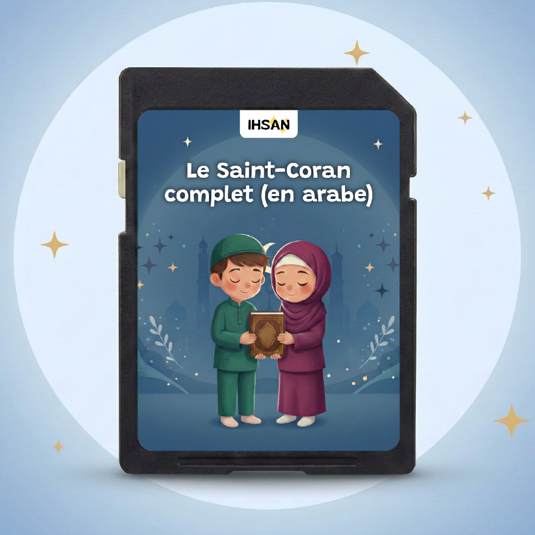 IHSANCARD'S À -60% ! (NOUVEAUTÉS)