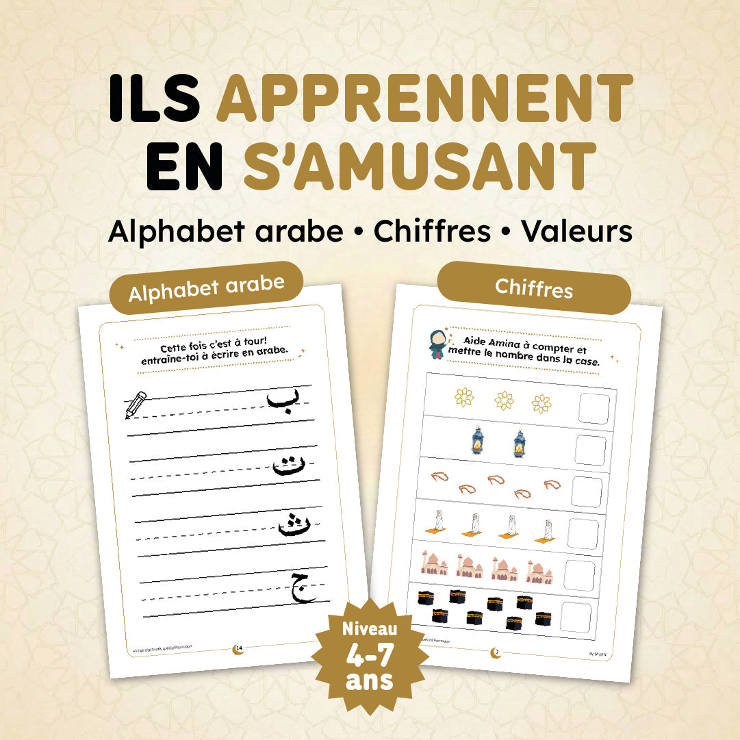 Pack 20 Fiches d’activités à Imprimer - RAMADAN